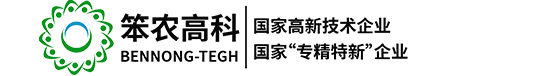 郑州笨农农业科技有限公司