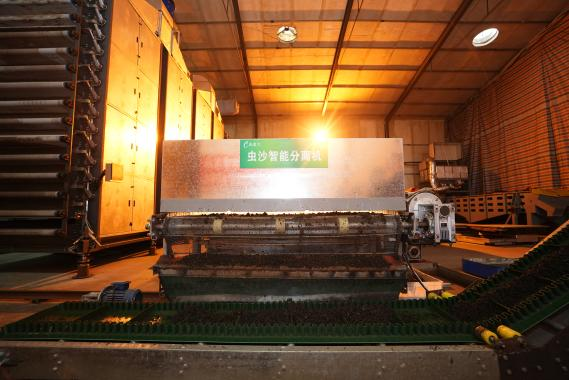 新一代筛分装置