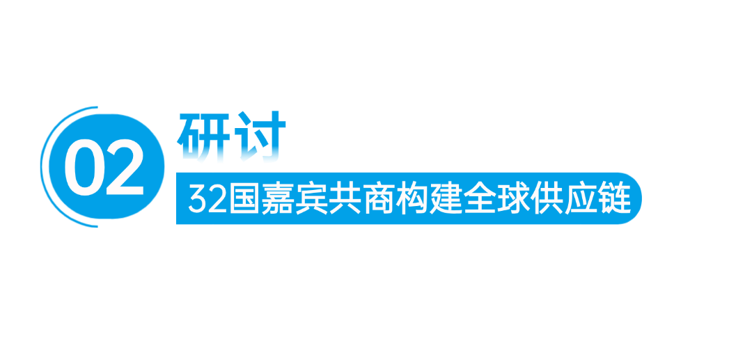 笨农集团 新闻资讯配图
