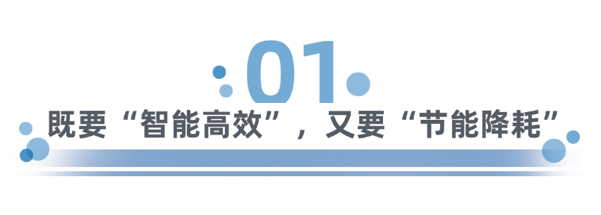 笨农集团 新闻资讯配图