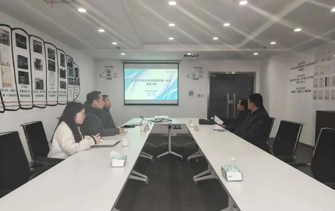 笨农集团 新闻资讯配图