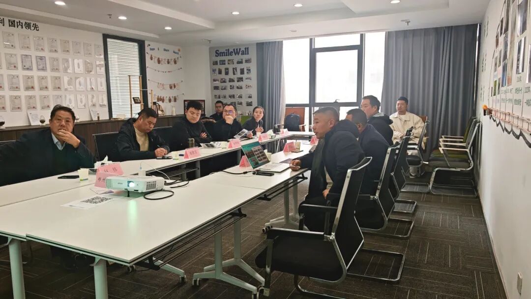 笨农集团 新闻资讯配图