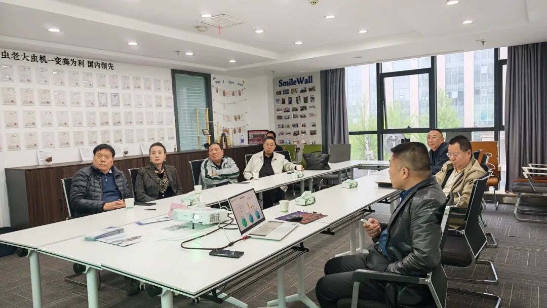 笨农集团 新闻资讯配图