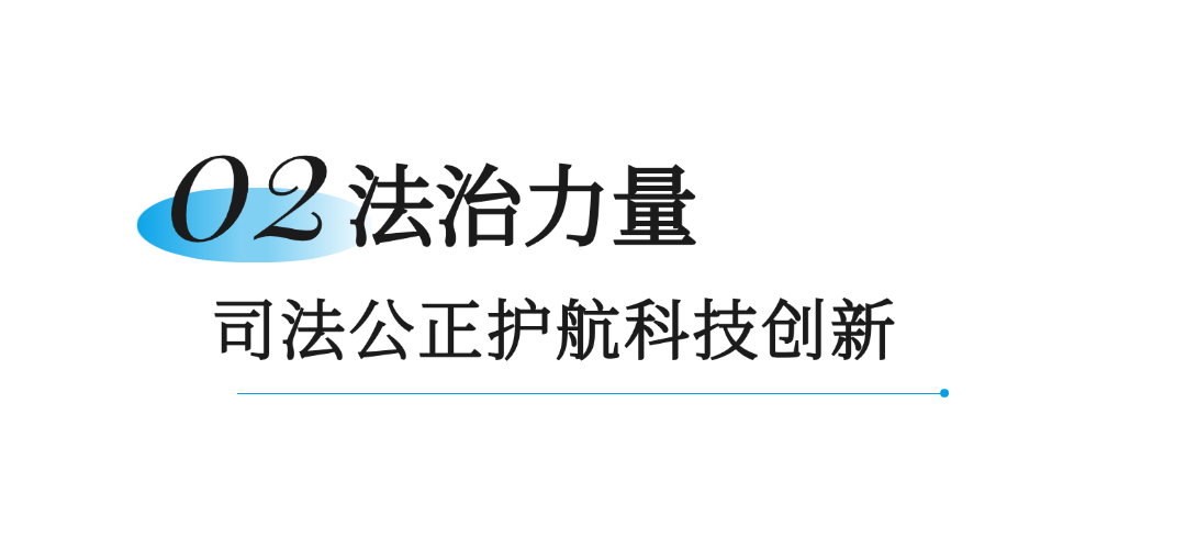 笨农集团 新闻资讯配图