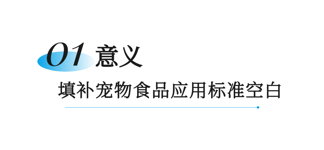 笨农集团 新闻资讯配图