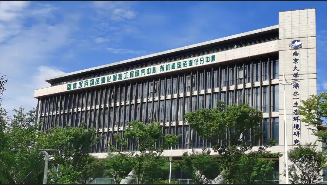 笨农集团 新闻资讯配图
