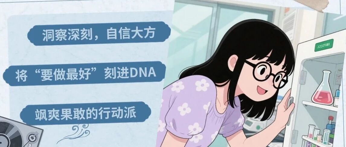 笨农集团 新闻资讯配图